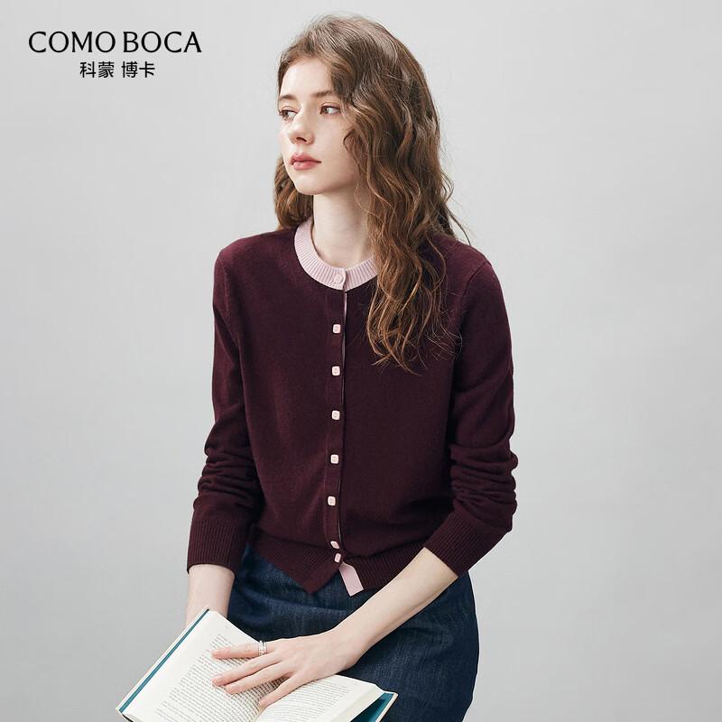 Komun Boca Women's Round Neck Wool Cardigan