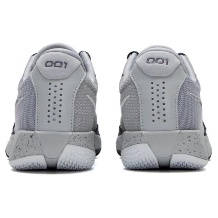 Nike Air Zoom GT Cut Academy EP Light Smoke Grey Men Sneakers Dark-Grey Fierce-Pink Photon-Dust FB2598-004