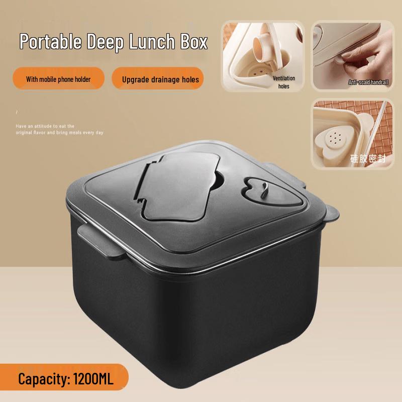 

ZISIZ Stainless Steel Noodle Bowl & Bento Box Set