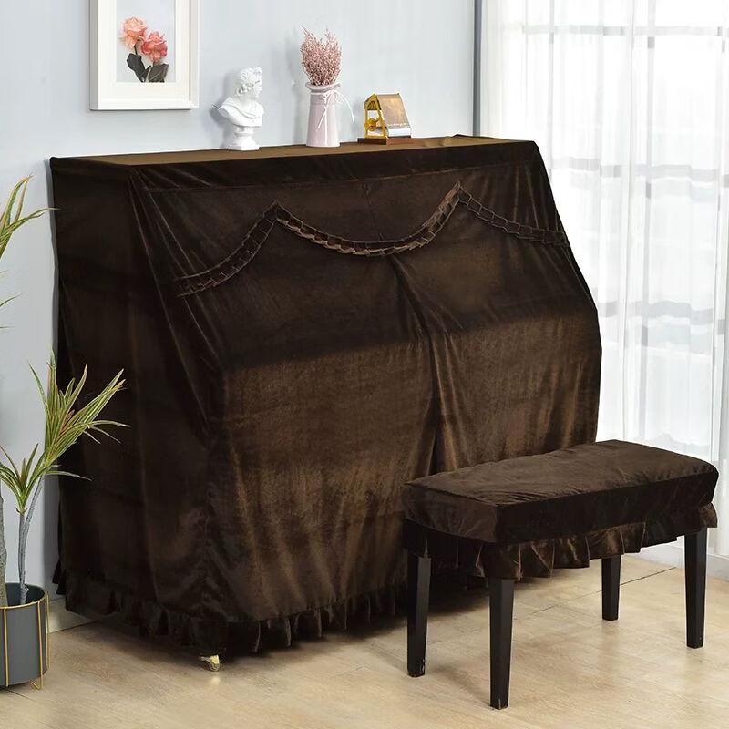 Qiuchao Gold Velvet Piano Cover Set Standard Single Piano Cover