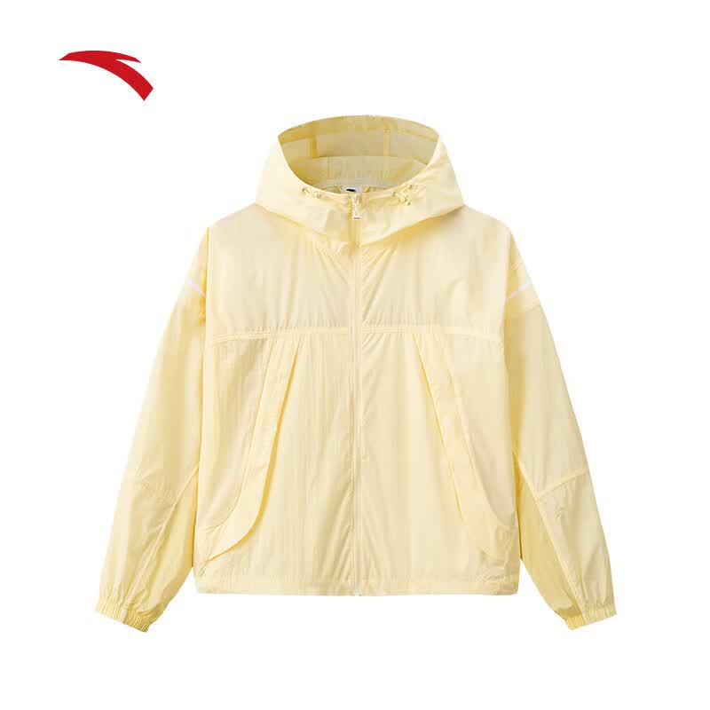 Anta Women s Loose Fit UV Protection Woven Sports Jacket 2XL