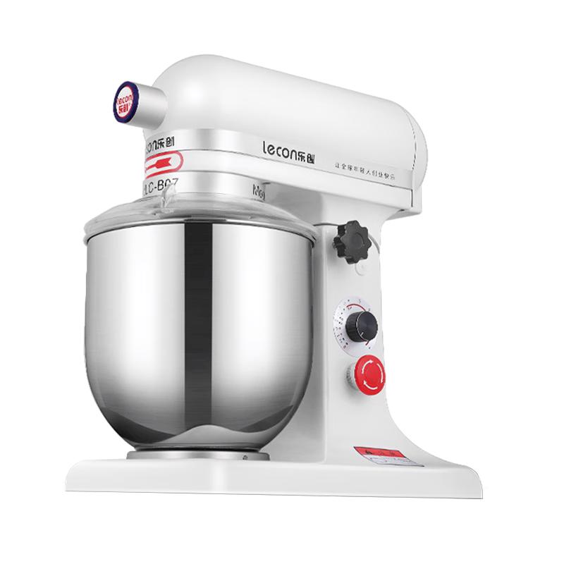 Lecon 7L Commercial Multifunctional Stand Mixer