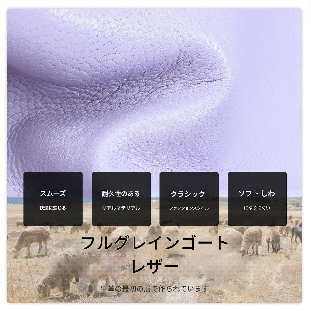 CONTACTS Leather Wallet Lambskin Long Wallet with Phone Pocket and Card Purple RFID-Blocking - Multi-Function Slots,