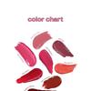 CORINGCO Pink Churros Plumping Glossy Lip - 8 Colors