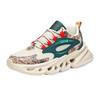 Large size men's shoes spring and autumn breathable mesh casual running thick-soled shock-absorbing dad shoes blade sneakers
