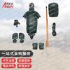 Anizhi 24-Style Combat Training Protective Gear