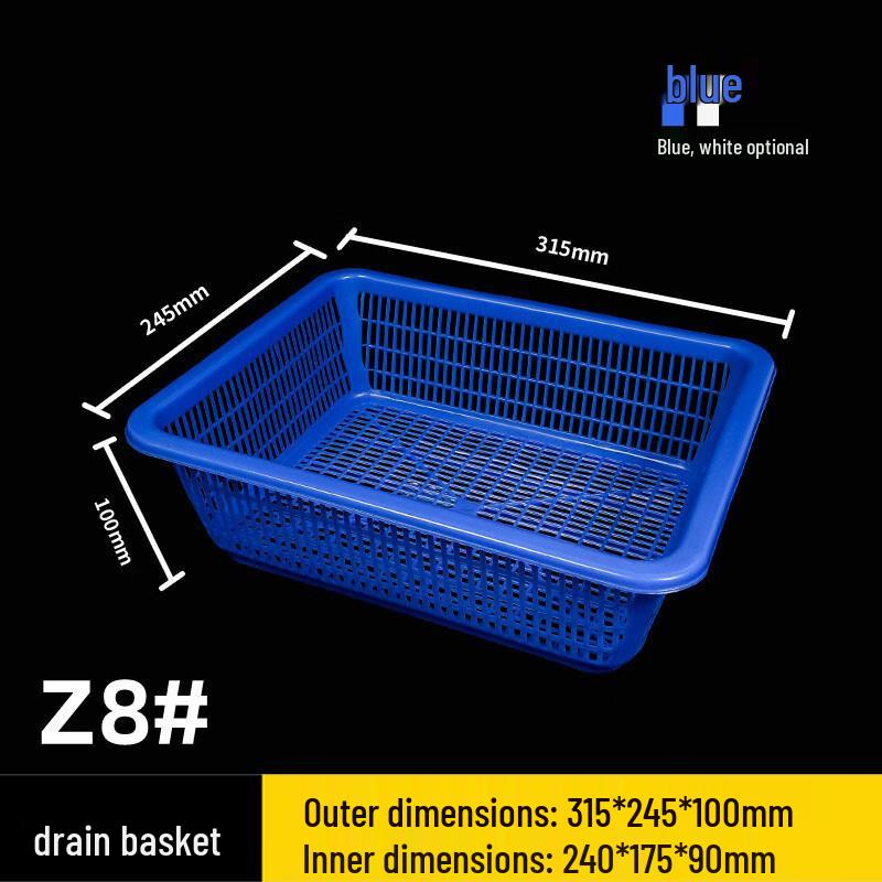 Plastic Storage & Turnover Crate 315*245*100mm