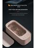 Superior Cleaning Device for Glasses, Jewelry, Watches, Toothbrushes, and Braces with Timed Household Functionality