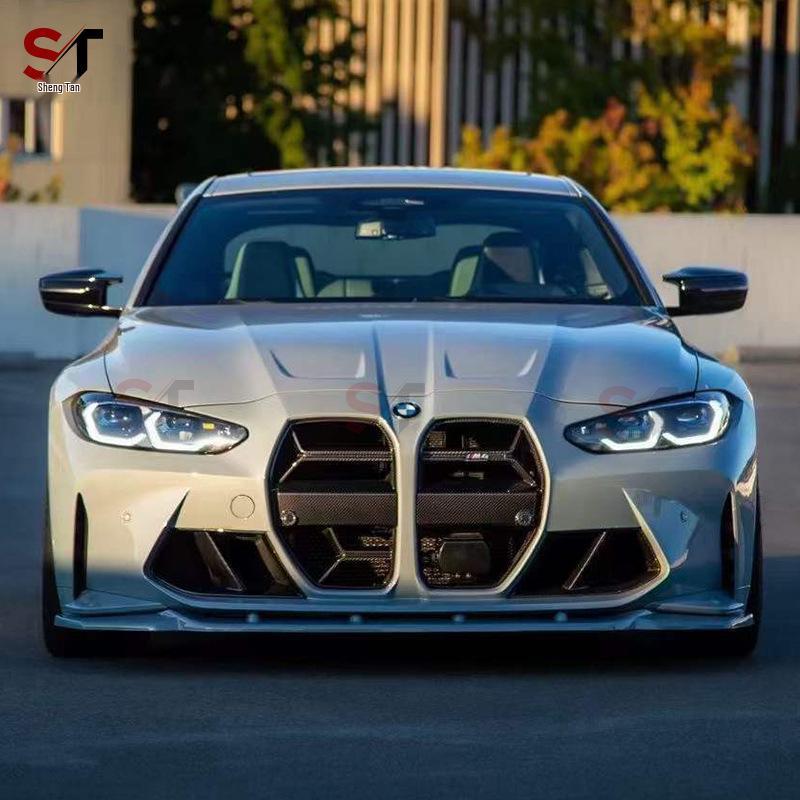 ACC-Compatible Dry Carbon Fiber Front Grille for BMW M3/M4 G80/G82