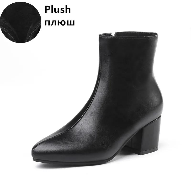 New Ankle Boots Women Pointed Toe Chunky High Heels Sliver Gold Black Mirror Metallic Ladies Pumps Female Sexy Botas Mujer
