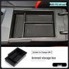 Changan UNI-Z (Armrest Box Storage)