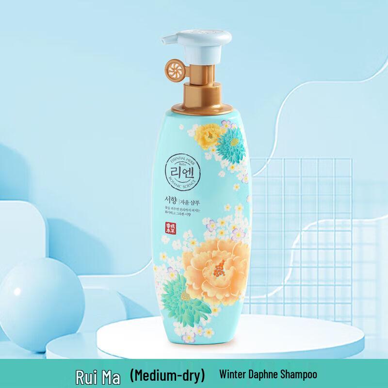 

ReEn Sweet Rui Xiang Shampoo