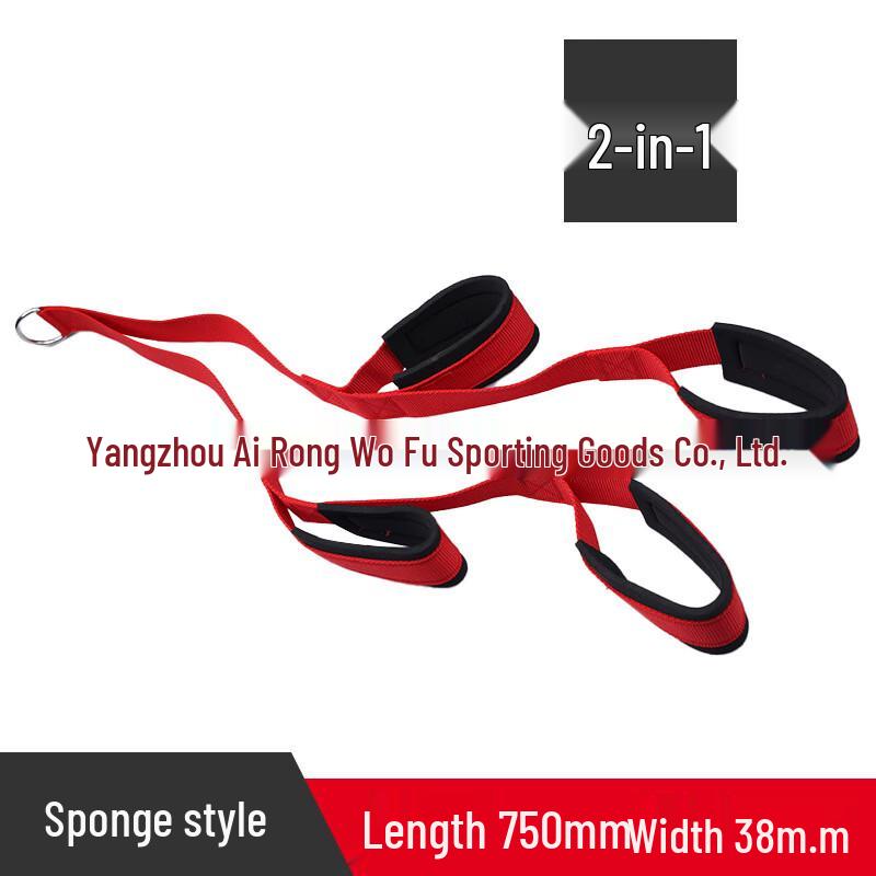 WEZHO Lat Pulldown & Face Pull Extension Rope