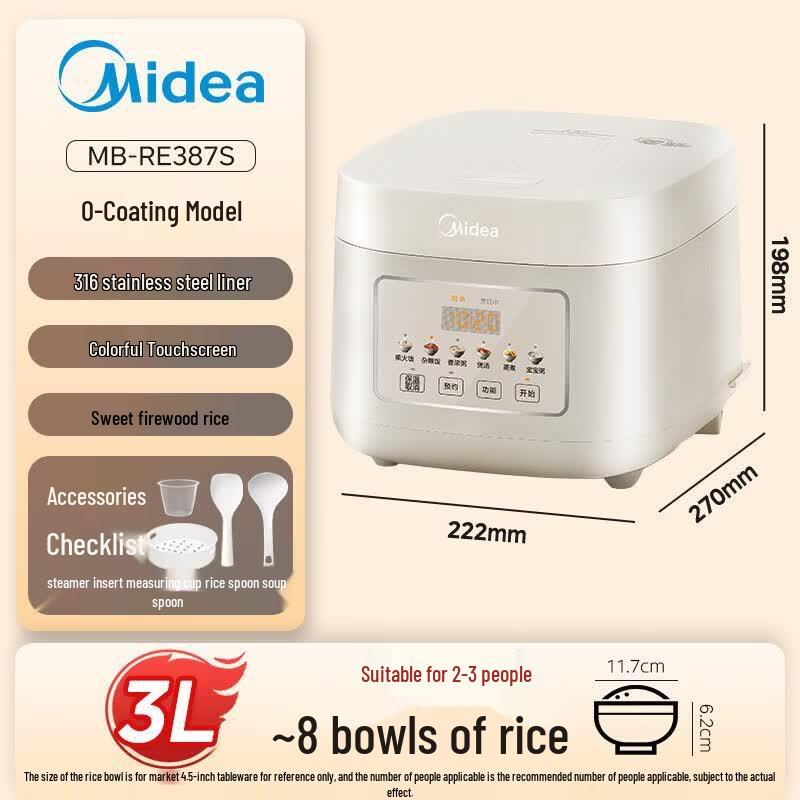 Midea 3L 0-Coating 316L Stainless Steel Multi-Function Rice Cooker CN plug (adapter included)