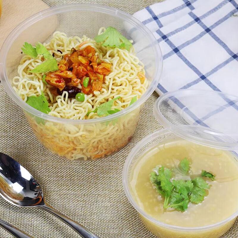 WSM 1000ml Round Disposable Food Containers with Lids