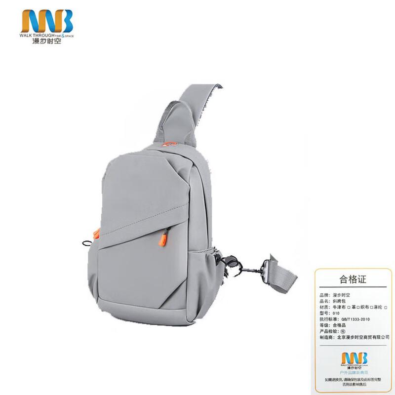 

Fashion Casual Crossbody Bag