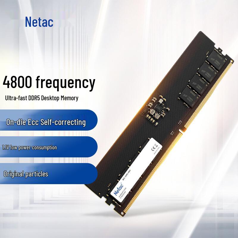 Netac Super Light Series DDR5 Desktop Memory