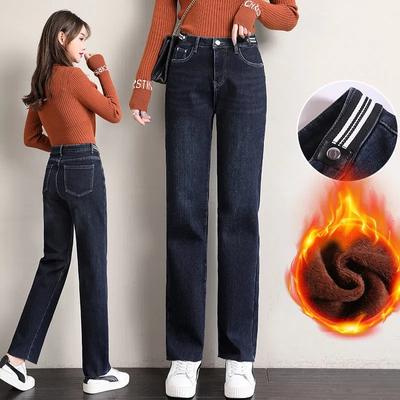 Autumn Winter Jeans High Waist Warm Casual Add Velvet Denim Trousers New Thick Resilience Baggy Straight Pants