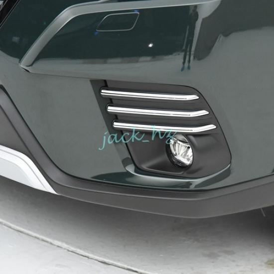 For -2024 Subaru Forester Front Bumper Fog Light Trims Cover Accessories