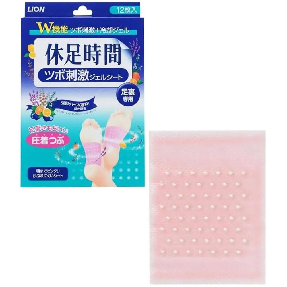 Japan LION Kyusoku Jikan Calf & Sole Pain Relief Patch, Foot Patch, Swelling Relief, Leg Patch, Massage, 12 Sheets
