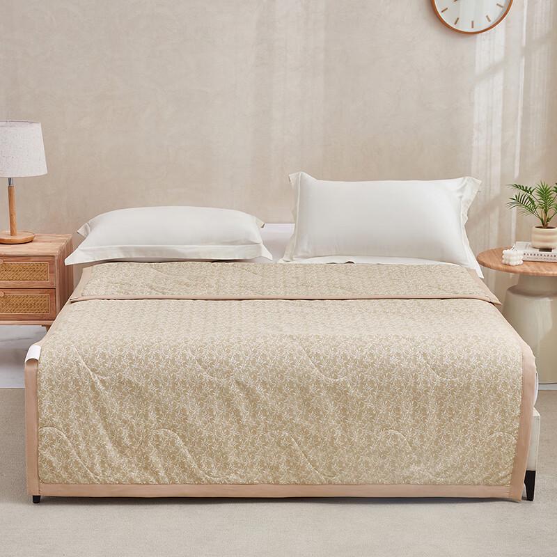 PLAYBOY Breathable Skin-Friendly Summer Quilt
