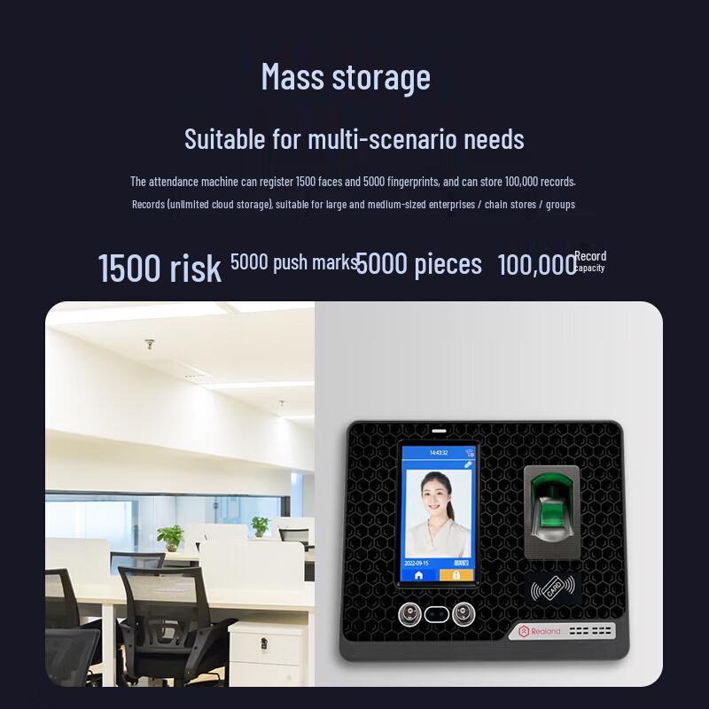 Realand G-M505FBS Facial Recognition Access & Time Attendance System CN Plug (adapter Included)