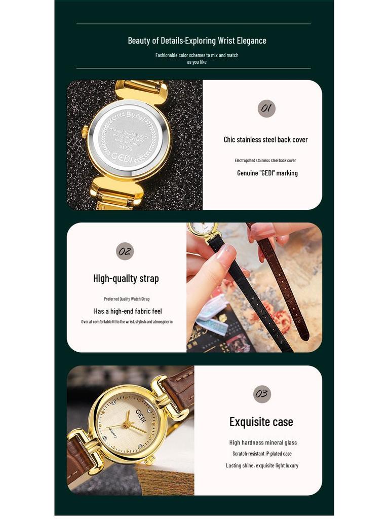 Gedi Retro-Style Women's Thin Quartz Watch with Cloth Pattern and Genuine Leather Strap