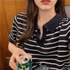 Modă Simplu Vară Retro Rever Dungi Tricot Subțire Pulover Topuri Larg Versatil Drept Mânecă Scurtă Tricou Femei Casual Slim Fit Pulovere Tricouri