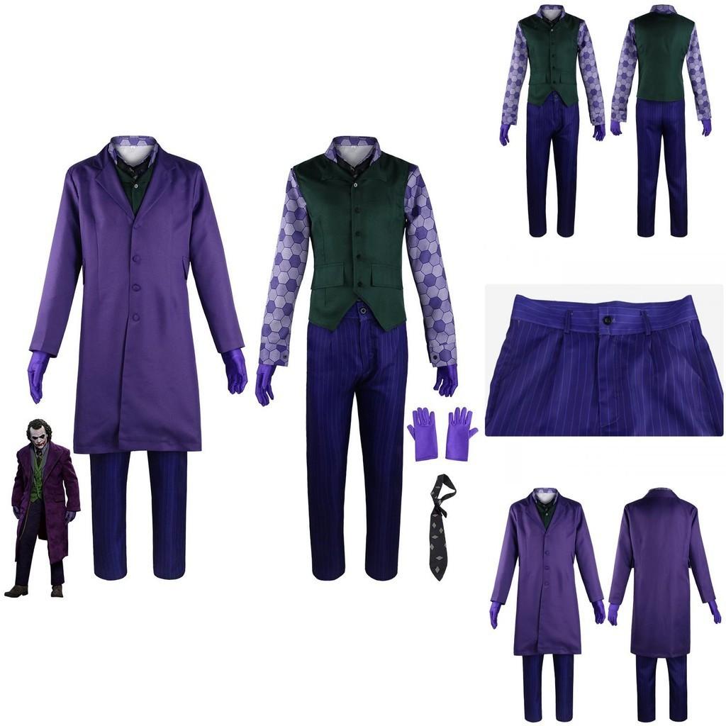 The Dark Knight Joker Suit Coat Cosplay Costume For Halloween And More