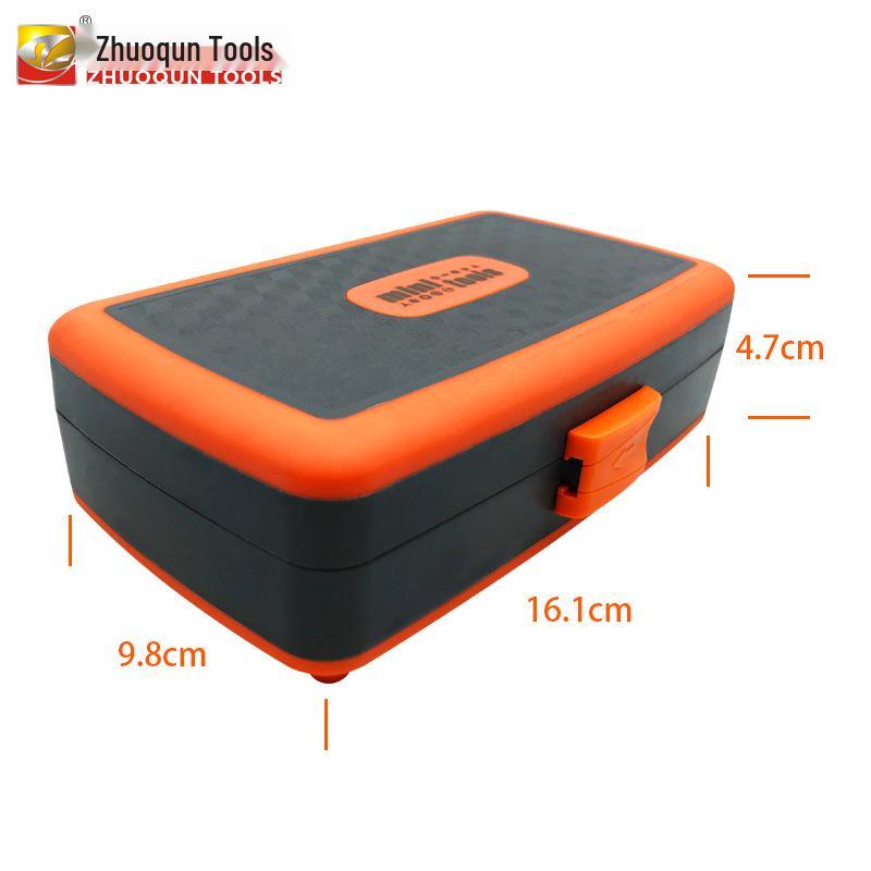 38-in-1 Multi-Use Ratchet Screwdriver Set with Odd-Shaped Bits for Household and Mechanical Repairs