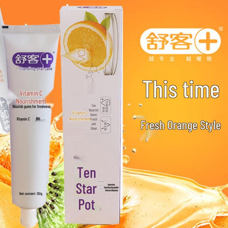 Shuke Vitamin C Toothpaste