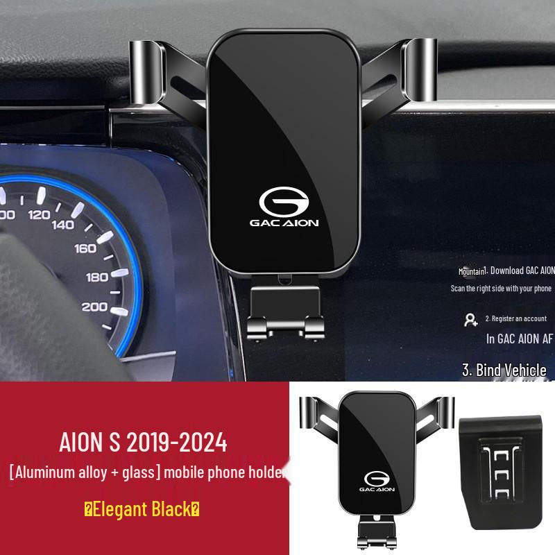 

Trumpchi V AION Y/S Mei 580/SPLUS Car Phone Holder Accessories LX Aurora Silver