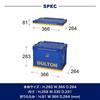 Dalton Folding Container, 20L, Dalton Folding Container, Storage, Stackable, Height 283mm, Width 366mm, Depth 264mm, H21-0343-20