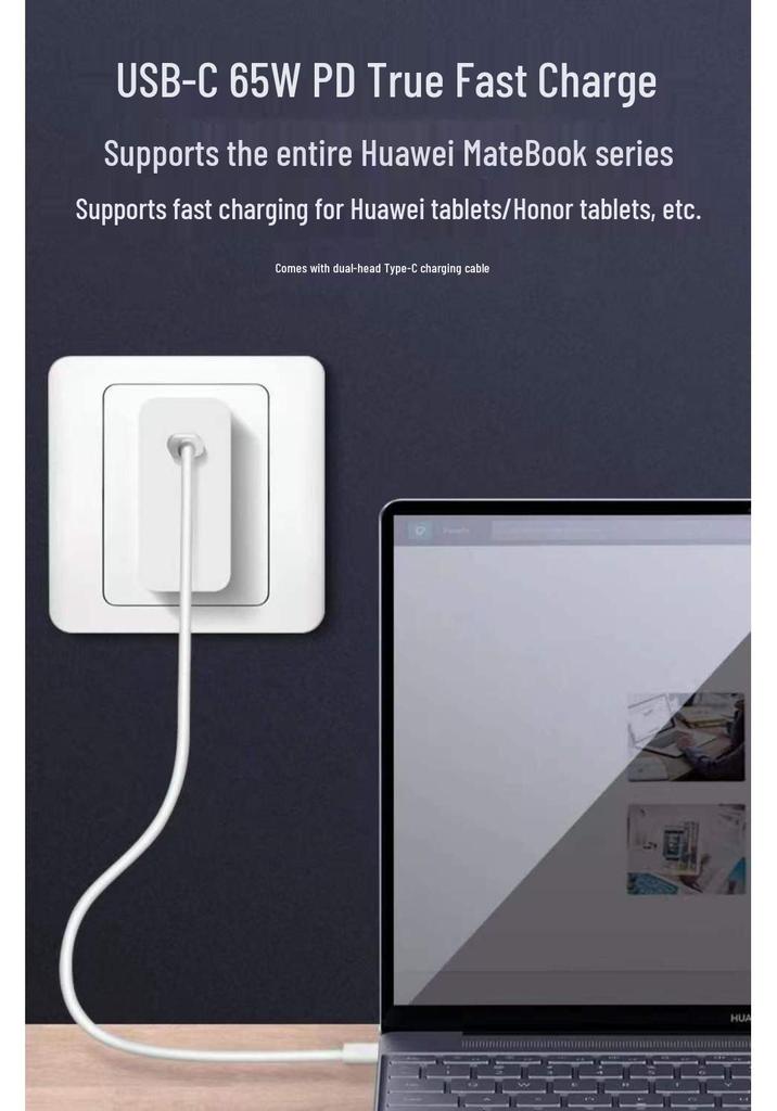 65W Gallium Nitride Fast Charger for Huawei, Xiaomi, OPPO, Nubia Laptops with Type-C Port Compatibility