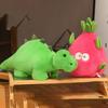 Dinosaur Plush Toy Reversible Dragon Fruit Plushie Transformable Stuffed Dino Doll Pillow Home Office Bedroom Decoration Kids Adults Gift