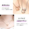 [PACARON] Pair Necklaces, Matching Couple Rings, Heart Design, Gift Case & Paper Bag Included, Platinum ([Men's] White Zirconia + Silver - [Women's]