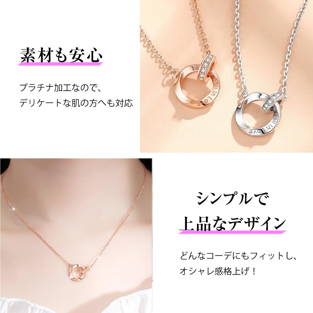 [PACARON] Pair Necklaces, Matching Couple Rings, Heart Design, Gift Case & Paper Bag Included, Platinum ([Men's] White Zirconia + Silver - [Women's]
