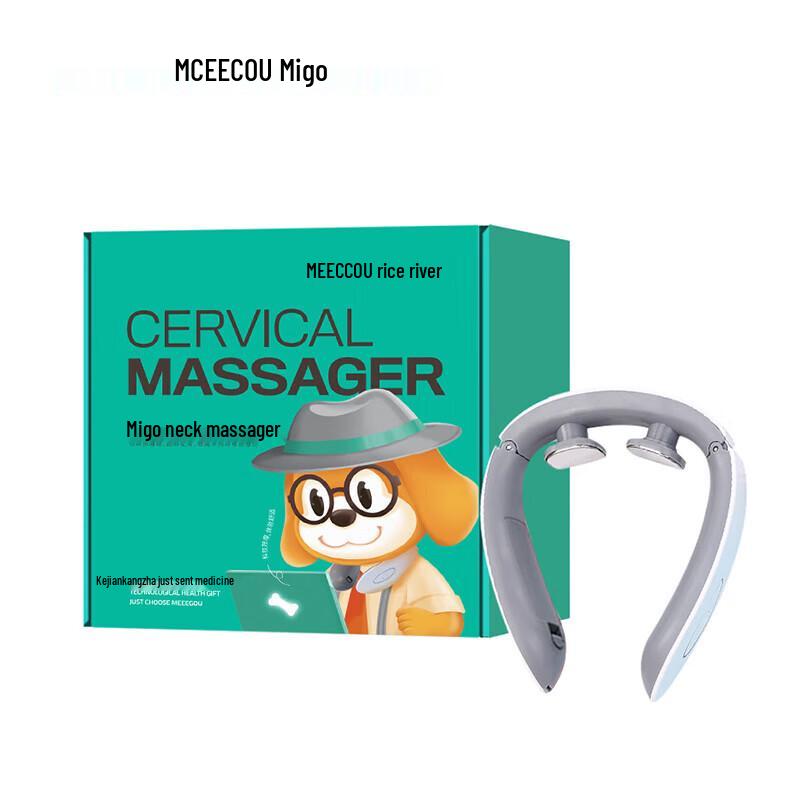

MEEEGOU MG888 Neck Massager