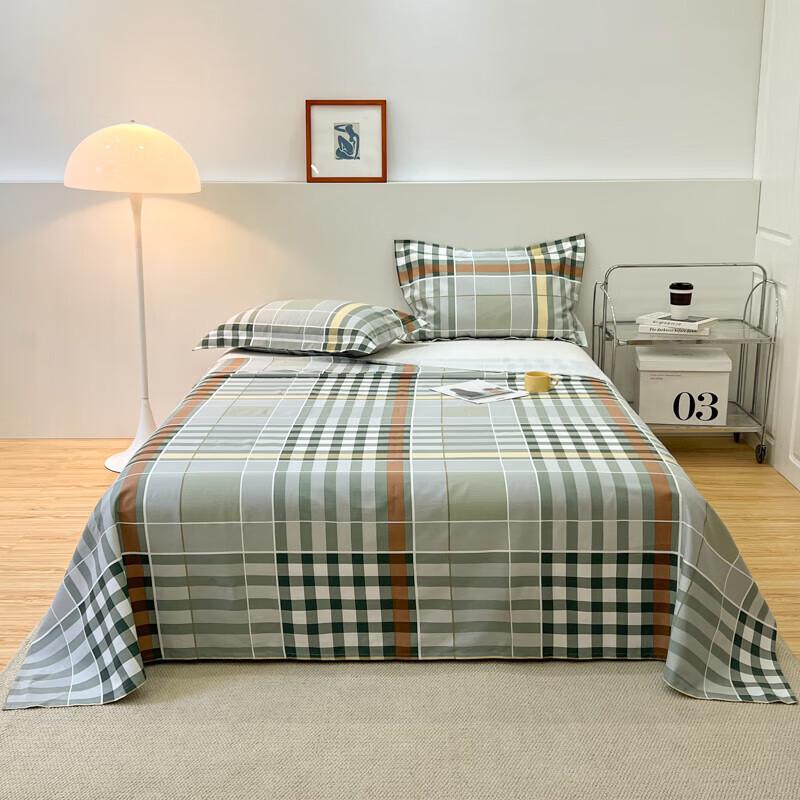 Muji Cotton Bamboo Coarse Cloth Bedding Set