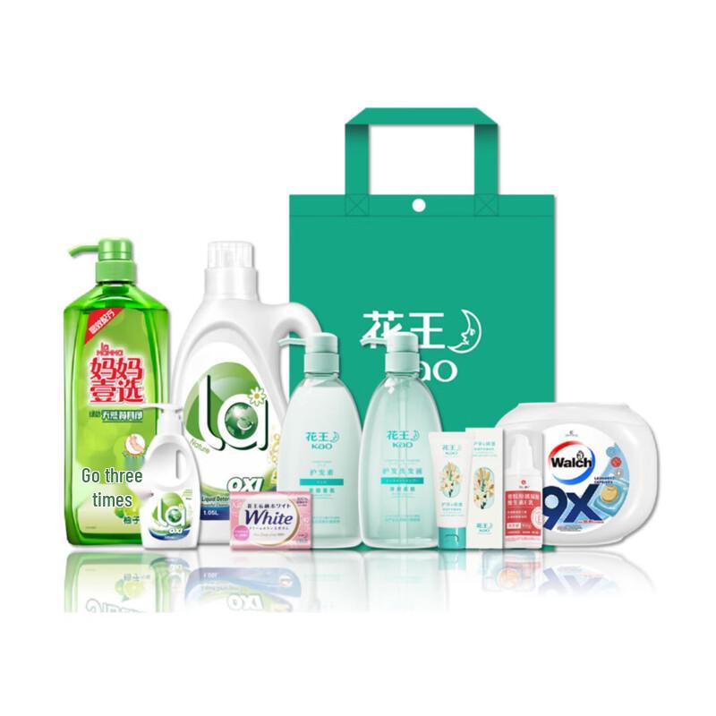 Kao 9-Piece Winter Personal & Home Care Set