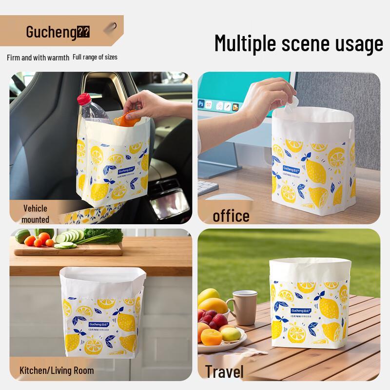 GuCheng Adhesive Standable Car Trash Bags