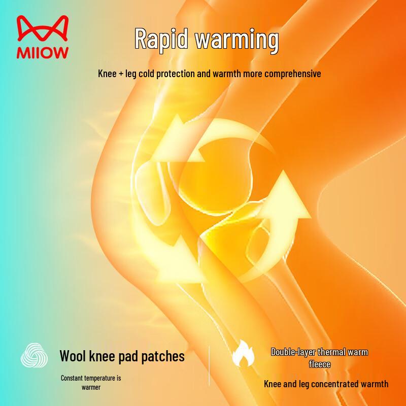 Mao Ren Men's Lamb Wool Lined Thermal Bottoms