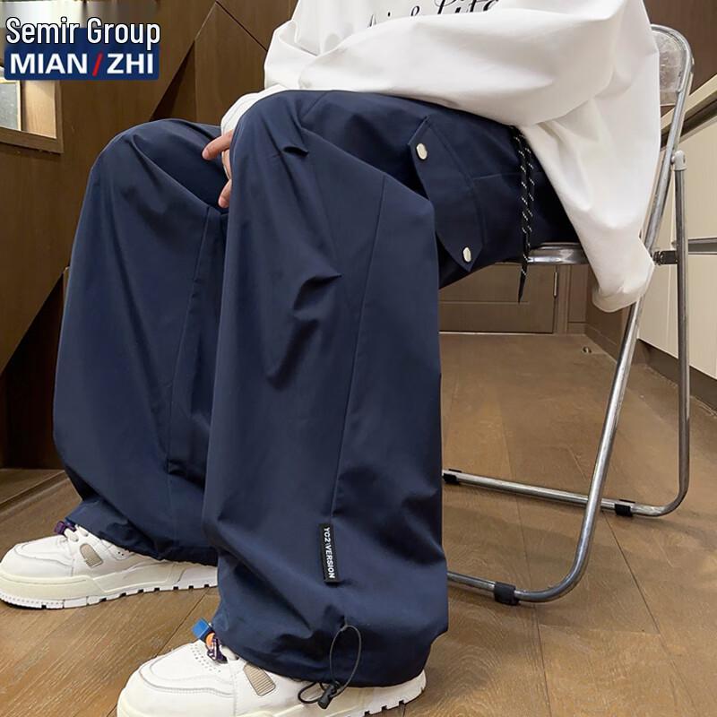 

Men s Loose Drawstring Outdoor Casual Hiking Pants
