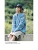 2026 Jugend Japanischer Stil Grobstrick Lockerer Pullover für Herren - Herbst/Winter Langarm Rundhals Trendige Partner Strickware