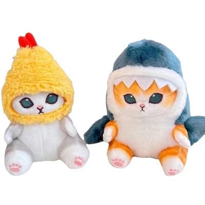 Cartoon Cute Shark Fried Shrimp Cat Plush Doll Pendant Charm Package Pendant Gifts