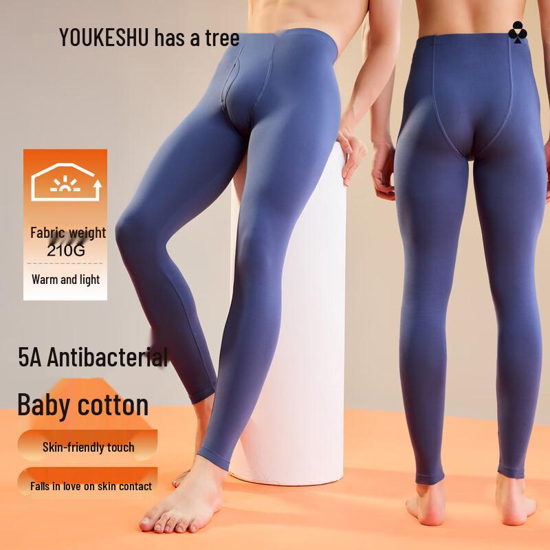 

Мужские антибактериальные хлопковые термолеггинсы 3XL (160-180 jin)