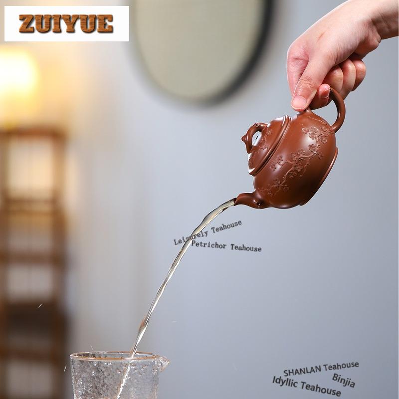 210ml Exquisite Yixing Purple Clay Teapots Handmade Plum Blossom Pot Raw Ore Purple Mud Kettle Zisha Tea Set Drinkware Craft