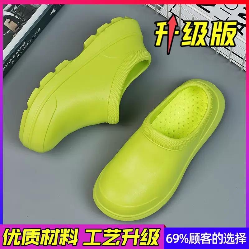 Kochschuhe Herren Frühling rutschfest, wasserdicht und ölbeständig Küche Herrenschuhe schwarze Plateauschuhe Herren Slipper Arbeitsschuhe