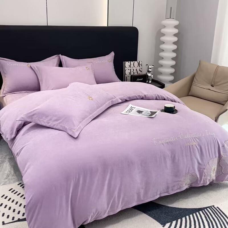 Youmeng Jiaju 80-Count Embroidered 4-Piece Bedding Set