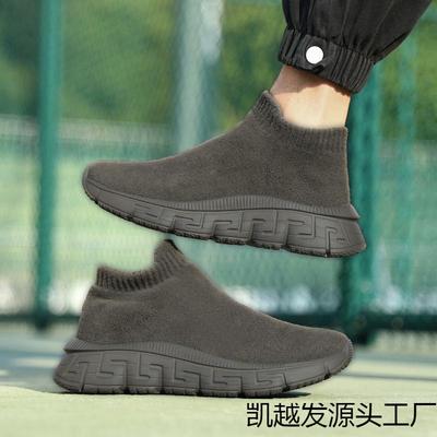 Four Seasons Fashion Flying Woven Shoes Sleeve Casual Shoes Men's Shoes Sleeve Lazy Shoes The New Platform Sports